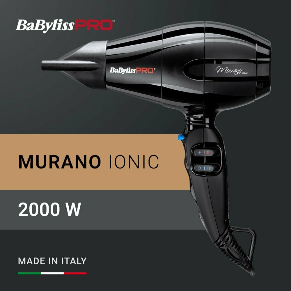 Babyliss Фен MURANO Ionic compact 2000 Вт 1 шт (Babyliss, ) - фото №20