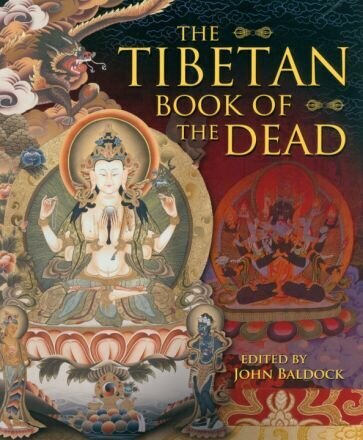 The Tibetan Book of the Dead (без автора) - фото №1