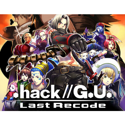 hackG U Last Recode 3579₽