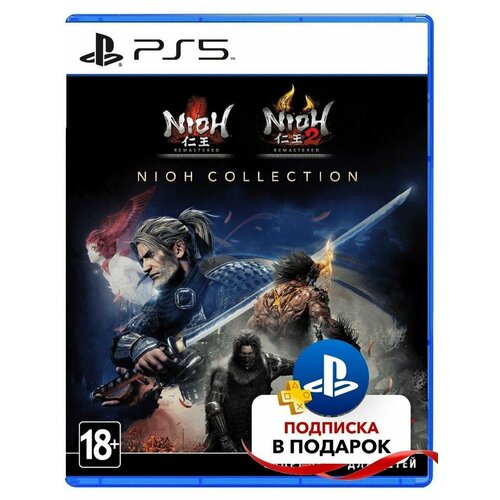 Игра Nioh Collection (PlayStation 5)