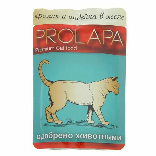 Prolapa Premium 100 гр пауч для кошек кролик и индейка в желе 1х26, 82166 (42 шт)