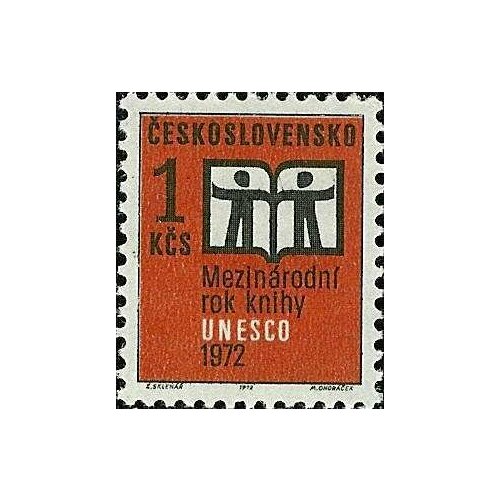 (1972-009) Марка Чехословакия Открытая книга , III Θ