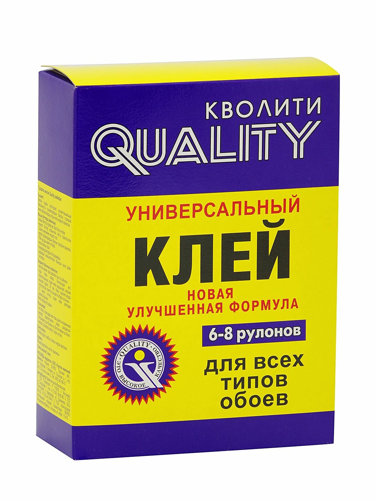 Клей для обоев QUALITY универсальный (в коробке) 200г