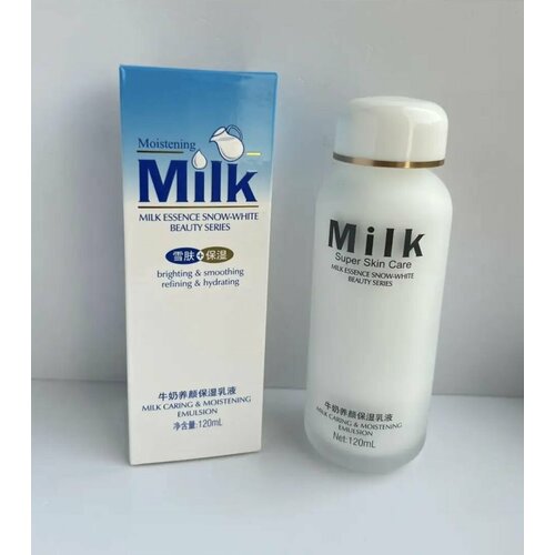 Эмульсия для лица Milk