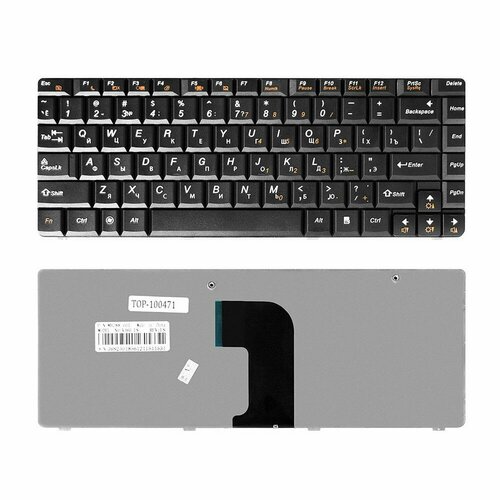 клавиатура для ноутбука lenovo ideapad v360 черная Клавиатура Lenovo IdeaPad U450, U450A, U450P, U450G, V360, V360A