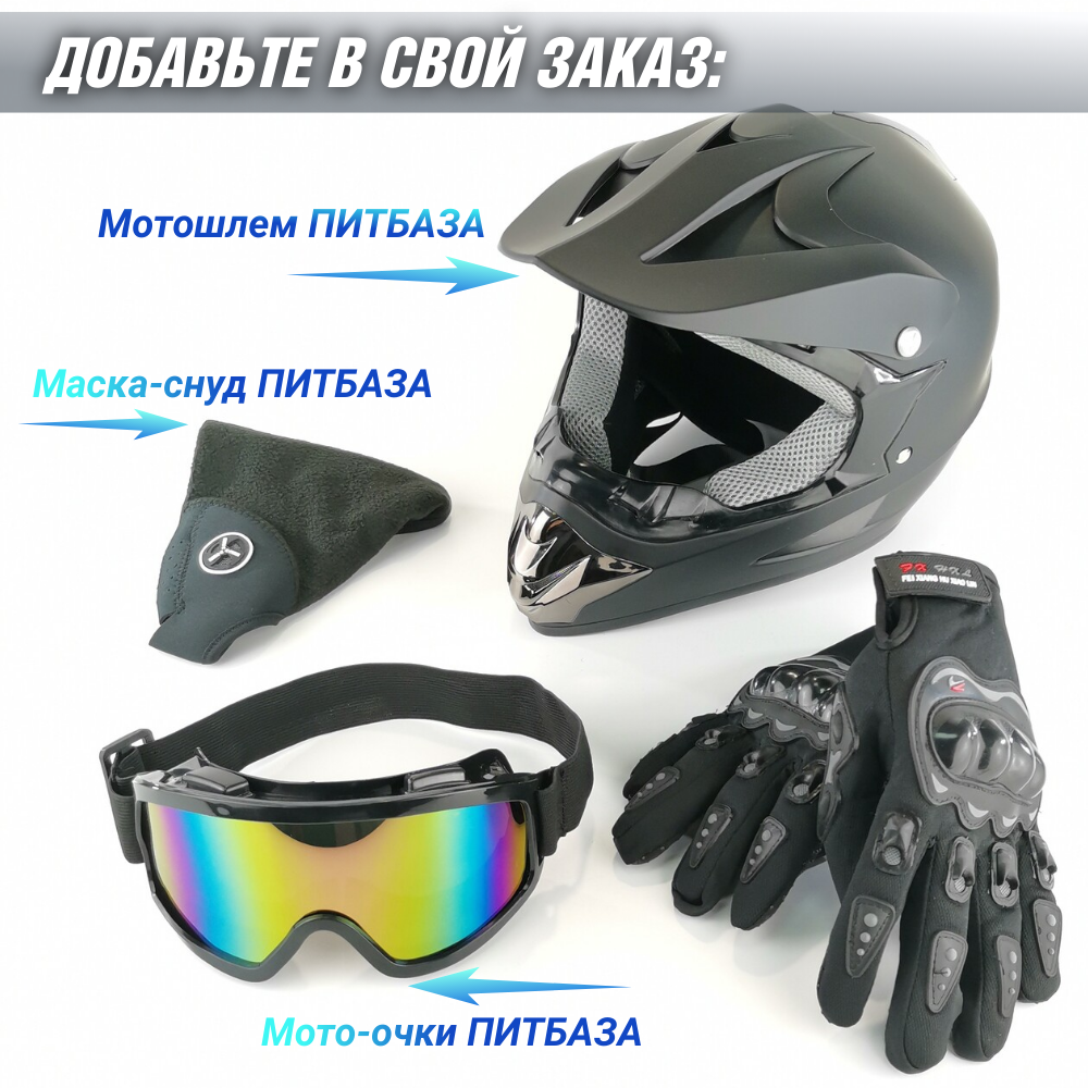 Перчатки защитные RZR-gloves-001 — фото 16