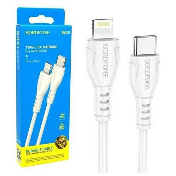 Usb Кабель-зарядка Type-C на Lightning Borofone BX51 Durable 12W 1м силиконовый белый