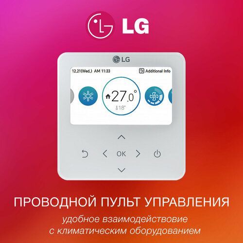 Lg Premtb100