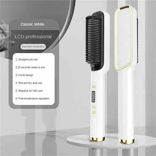 Выпрямитель для волос 2 в 1 используется для кудряшек и прядей волос 299900₽