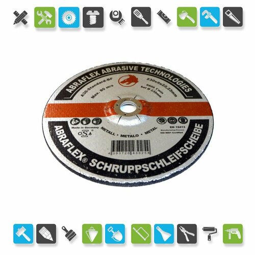 Круг зачистн. 230х6х22 мет+нерж ABRAFLEX (Германия)