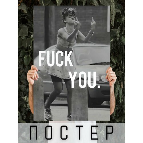 Постер эстетика Девушка Рианна 60х40см