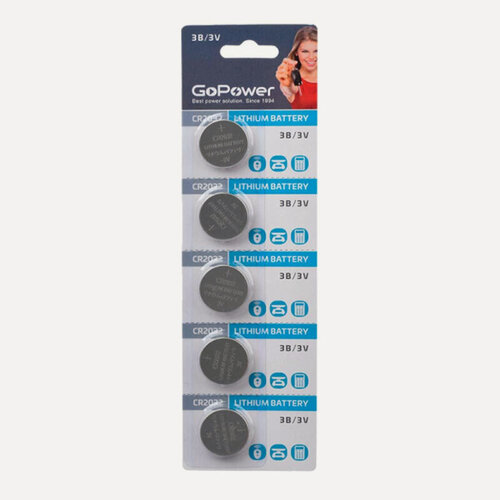 Изображение товара Батарейка GoPower CR2032 5шт/бл Lithium 3V (5/100/2000) 1893681 00-00015603