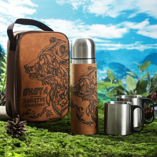 Набор «Охота - занятие храбрых» коричневый, разноцветный