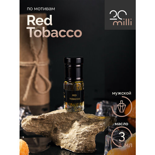 Духи по мотивам Red Tobacco (масло), 3 мл