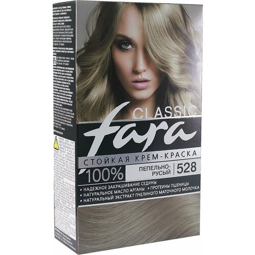 Fara Classic Стойкая крем-краска для волос, 528, пепельно-русый набор 2шт. парик бежево пепельно русый длинный