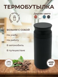 Основная фотография от вендора