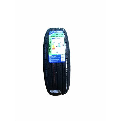 Автомобильные летние шины HAIDA BRAND HD737 185/75R16C 8PR для коммерческого транспорта