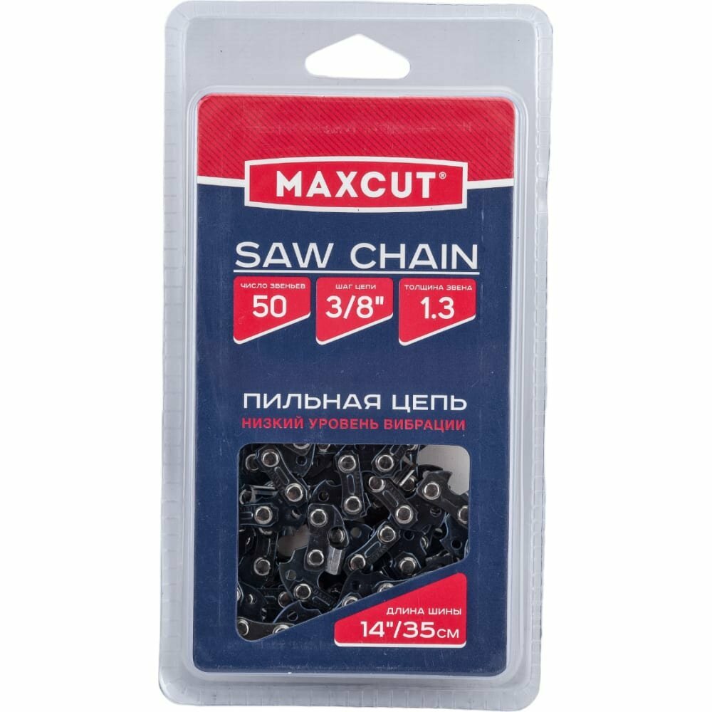 MaxCut Цепь 91LV-50E, 3/8 1,3 50 звеньев блистер 086321050