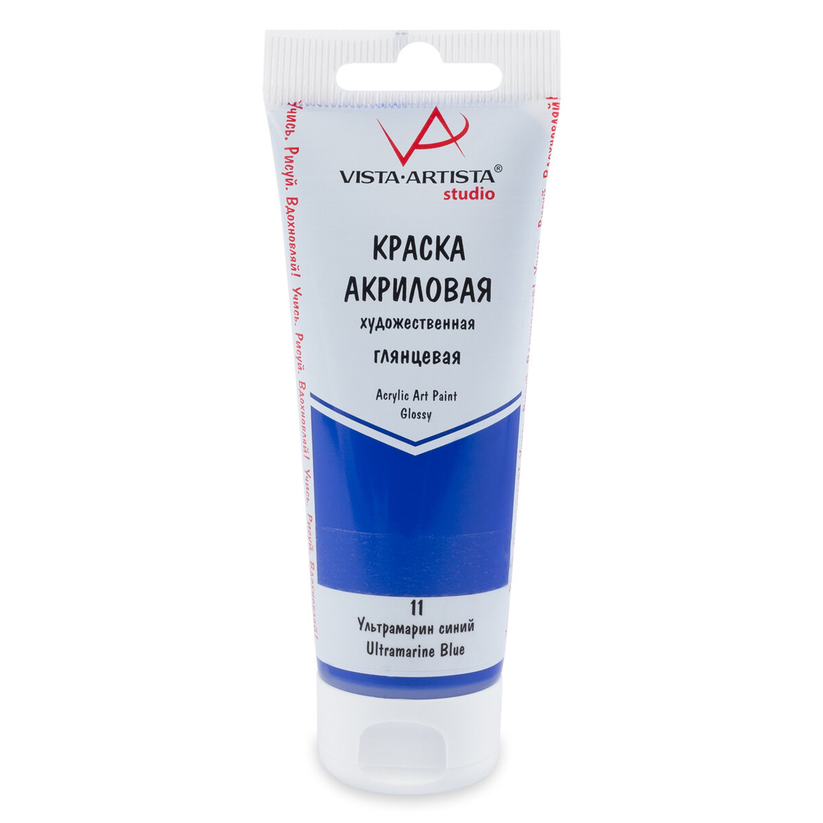 Краска акриловая 