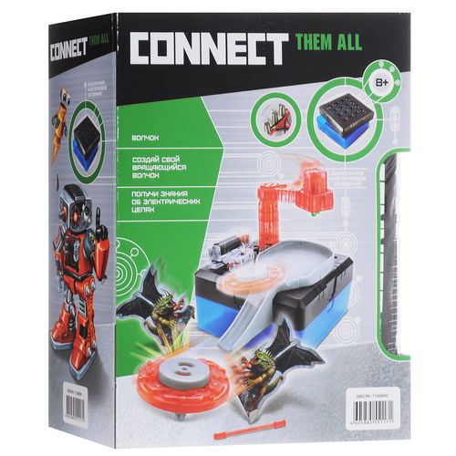 Набор для опытов и экспериментов 3D кибер-рептилии 37602