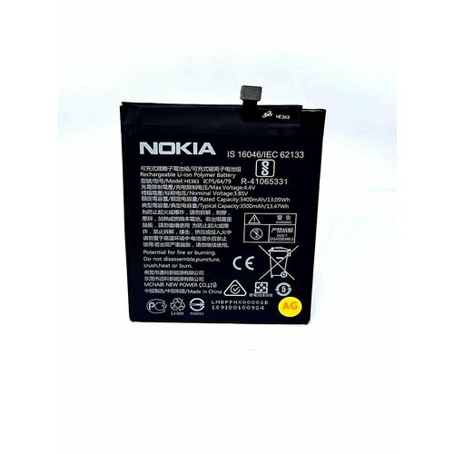 Аккумуляторная батарея Nokia HE363 для телефона Nokia 8.1, 3.1 Plus