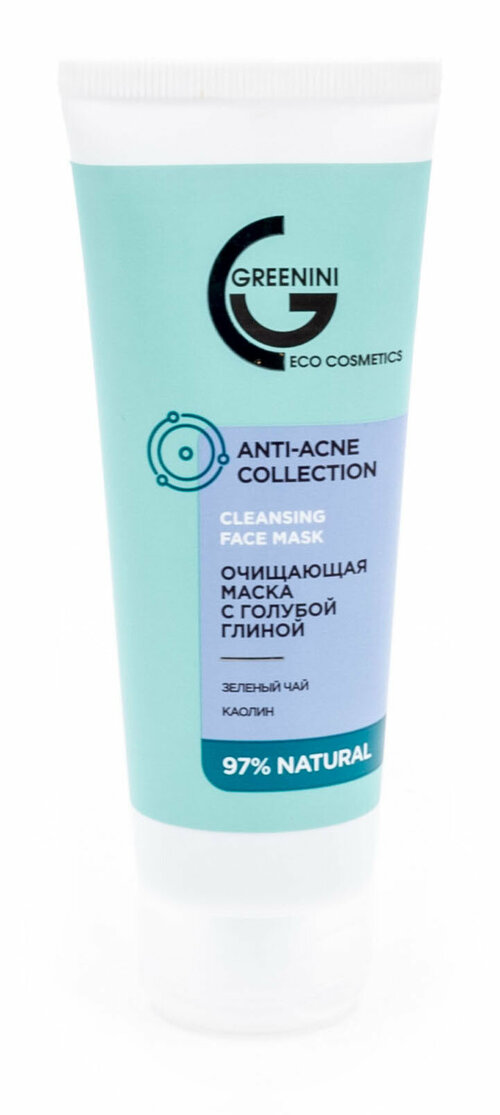 Greenini / Гринини Маска для лица очищающая Anti-acne collection для всех типов кожи любого возраста с голубой глиной 75мл / увлажняющее средство