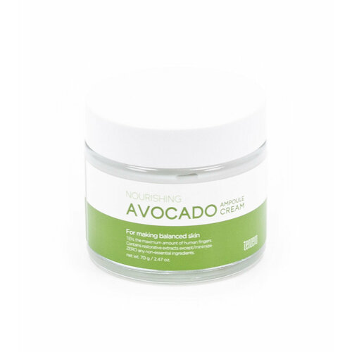 Tenzero / Тензеро Nourishing Avocado Ampoule Cream Крем для лица питательный ампульный с экстрактом авокадо 70г / корейская косметика уход за лицом skinfood крем для лица avocado rich с экстрактом авокадо питательный