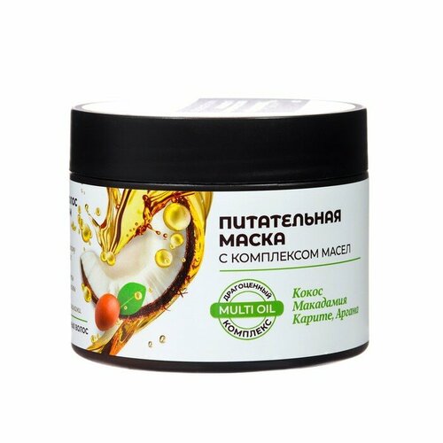 Botaniqua Маска для волос Botaniqua с комплексом масел, 300 мл