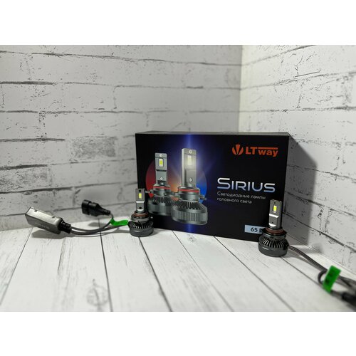 Лампа автомобильная LightWay SIRIUS HB3 65W (LED) 2шт