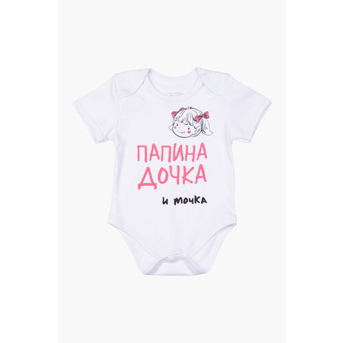 Боди LITTLE WORLD OF ALENA, размер 68-74, белый, розовый