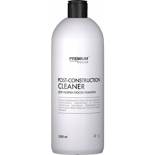 Premium House / Средство чистящее Premium House Construction dust cleaner для уборки после ремонта и строительства 1л 3 шт