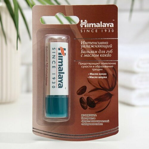 Бальзам для губ интенсивно увлажняющий Himalaya Herbals с маслом какао, 4.5 г (комплект из 6 шт) бальзам для губ himalaya интенсивно увлажняющий с маслом какао 10 г