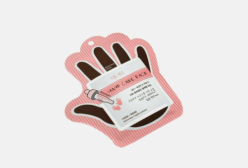 Маска-перчатки для рук hand care pack premium