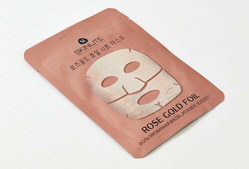Фольгированная маска розовое золото