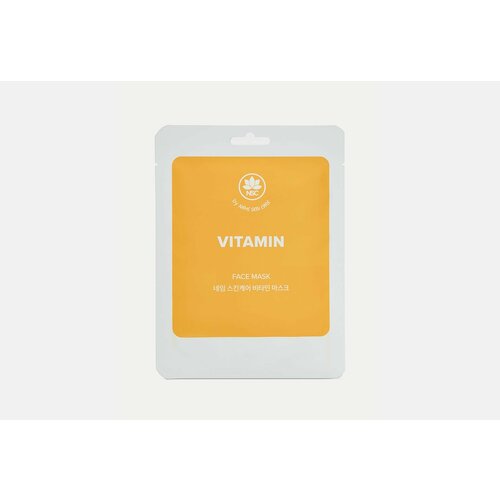 Тканевая маска для лица с витаминами sheet face mask vitamin