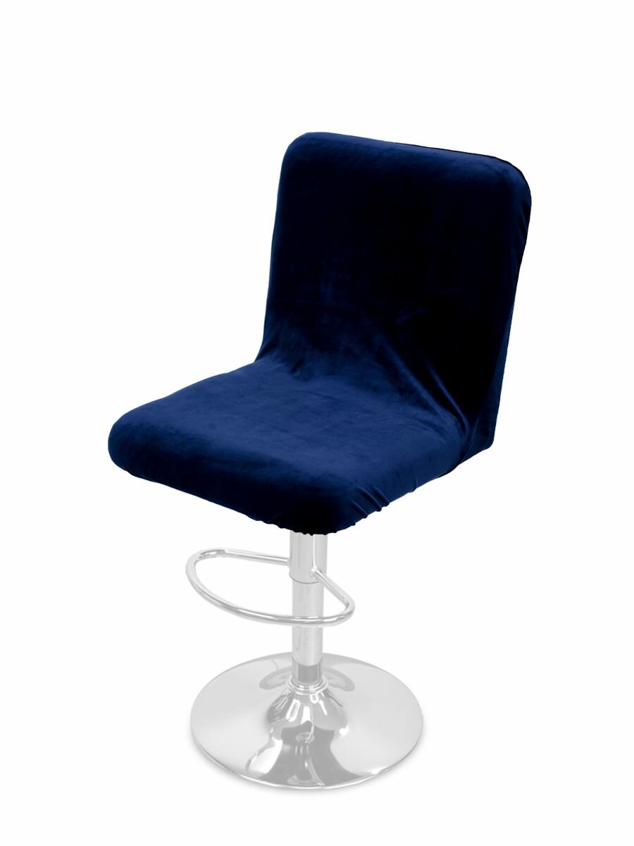 Чехол на стул со спинкой Ирис на резинке на спинку, велюр, темно-синий