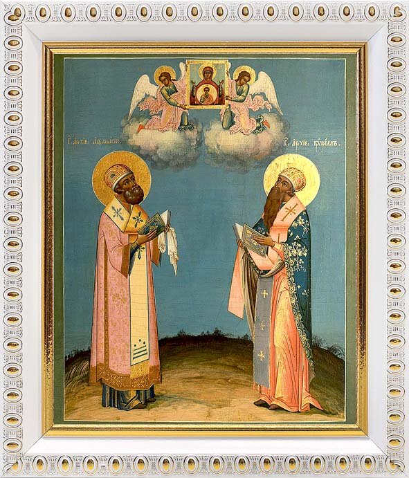 Святители Кирилл и Афанасий Александрийские, икона в белой пластиковой рамке 12,5*14,5 см