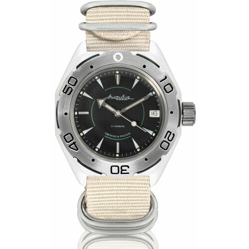 Восток 4485769030