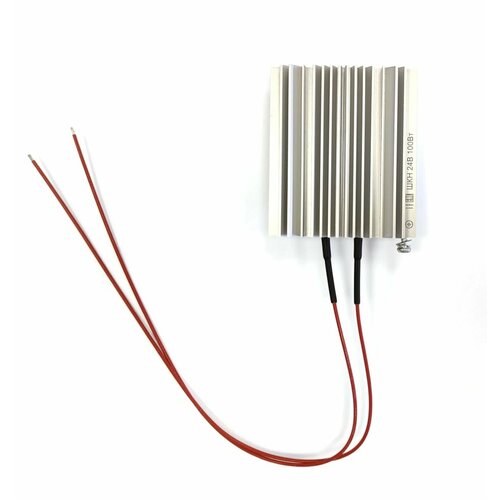 Нагреватель шкафной конвекционный ШКН 24В 100Вт 211200₽