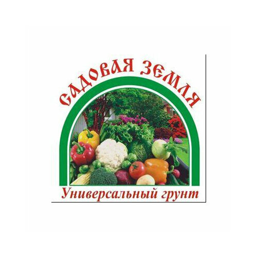 Удобрение грунт садовая земля УН 25Л (1) (105) параньга грунт садовая земля народный грунт 10л