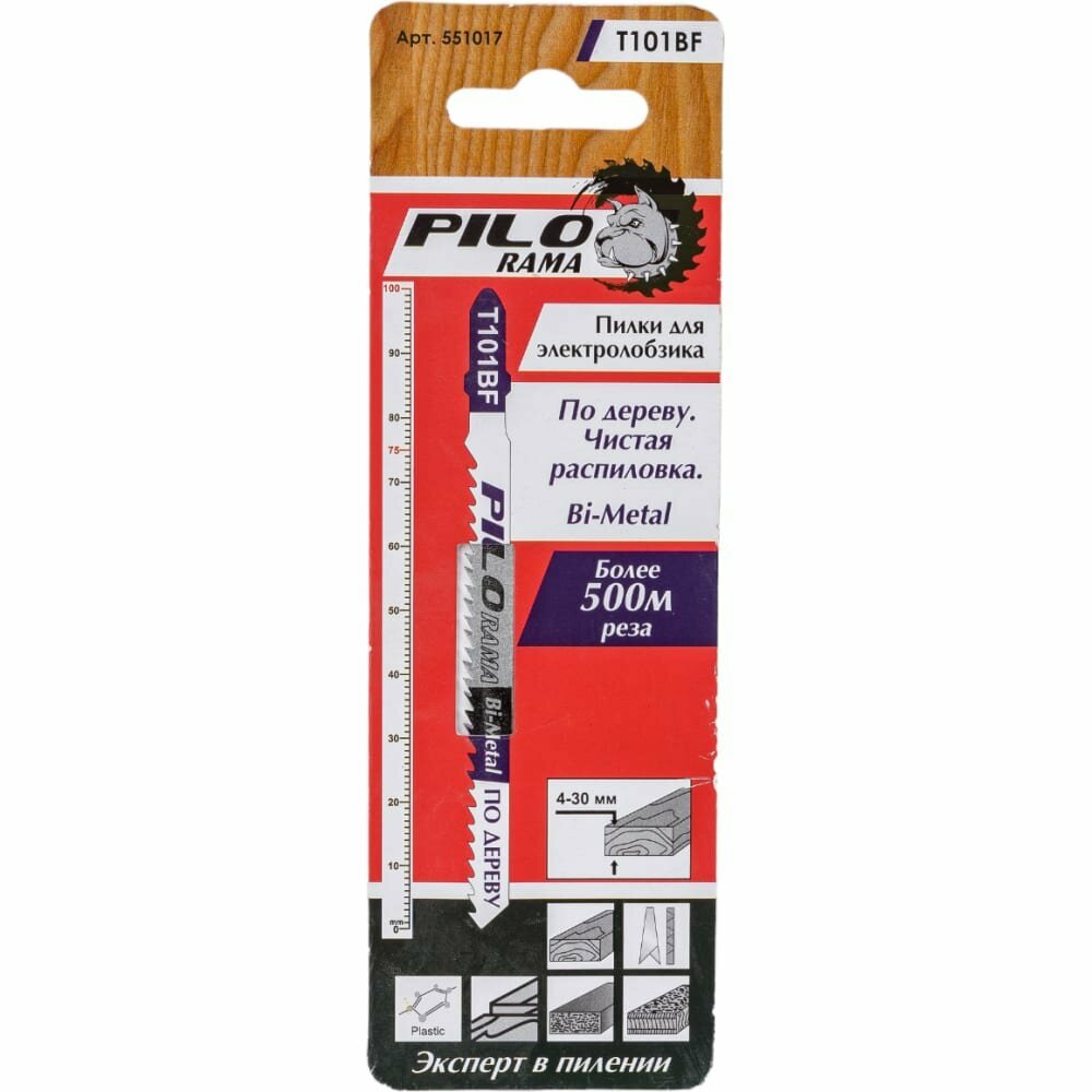 Pilorama Пилки для лобзика Bi-metal 100x75 мм 10 з/д древес, ДСП, пластмасса h=4-30мм чист.