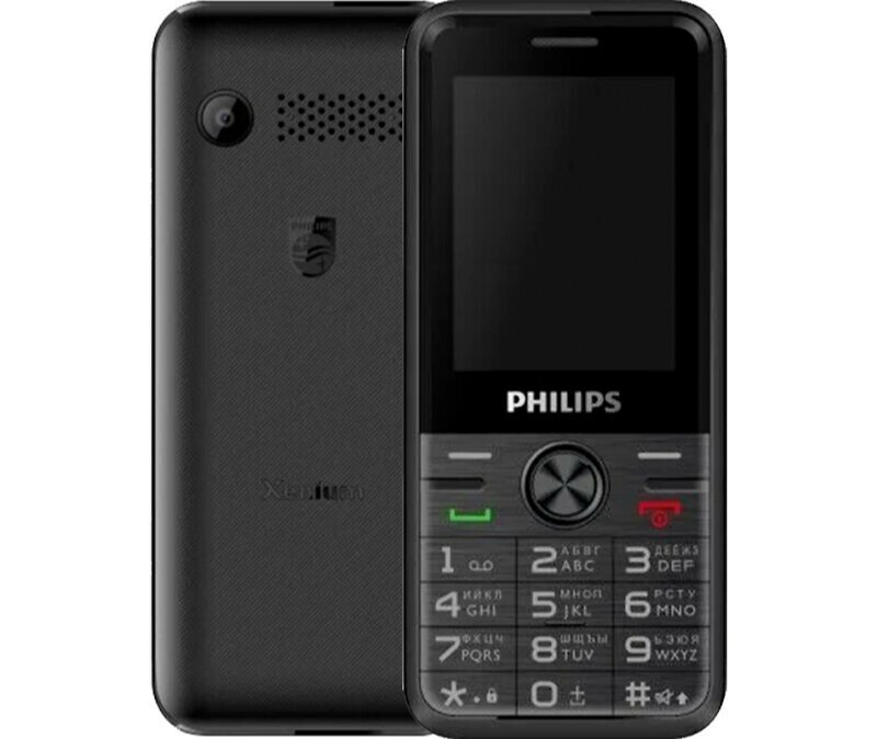 Мобильный телефон Philips - фото №8