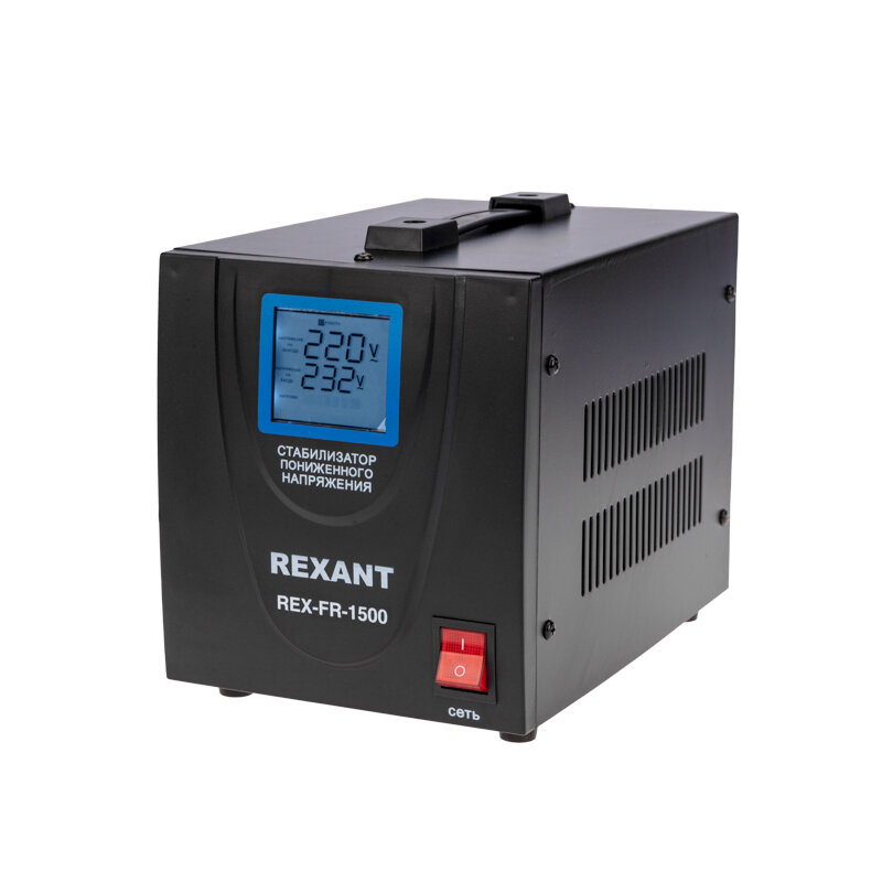 Rexant (11-5022) REX-FR-1500 черный .