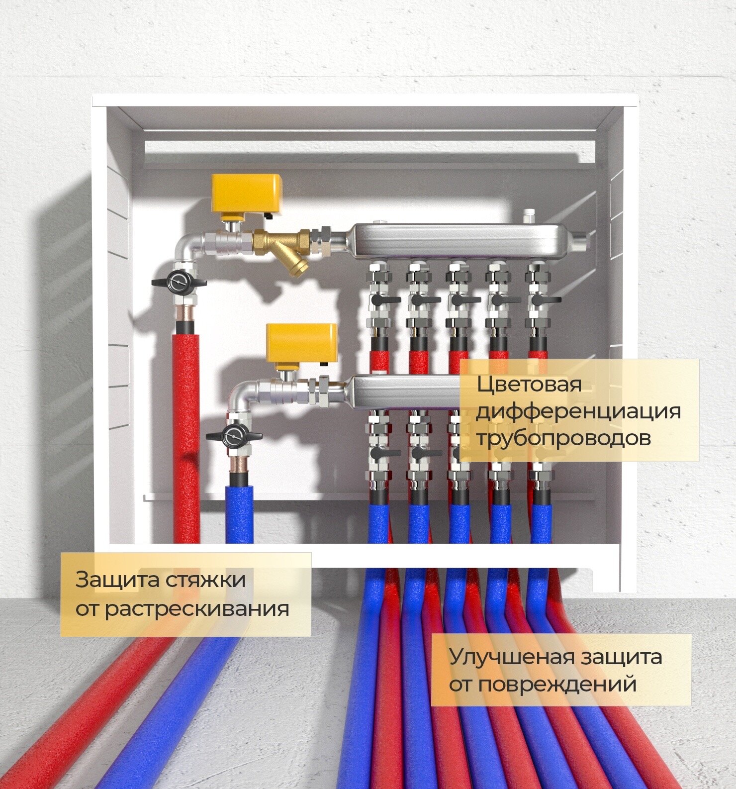 Трубка теплоизоляционная Energoflex Super Protect 28/4 - 11м (синяя) - фотография № 3