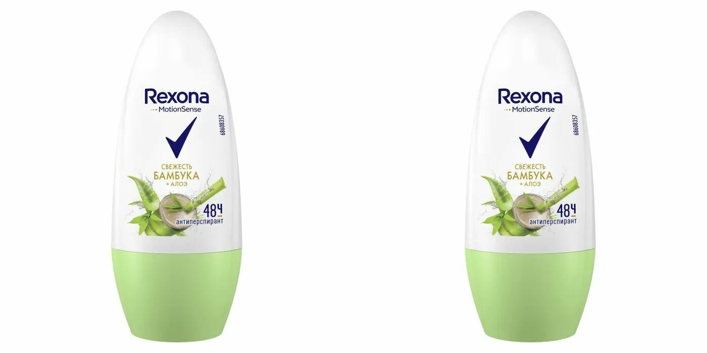 Rexona Део-ролик Алоэ вера и Бамбук пластик, 50 мл, 2 штуки