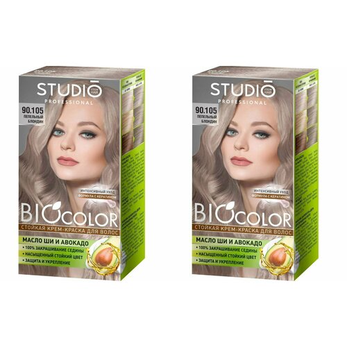 Studio Professional Essem Hair Краска для волос Biocolor, 90.105 пепельный блондин, 15 мл, 2 уп