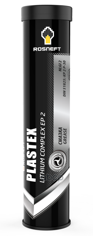 фото Смазка Роснефть Plastex Lithium Complex Ep2 400 Гр Rosneft арт. 40951791