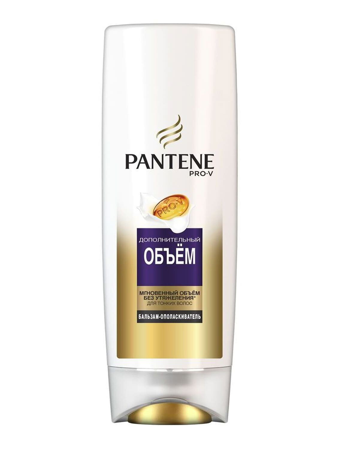 Бальзам-ополаскиватель Pantene Pro-V Дополнительный объем, 360 мл - фото №20