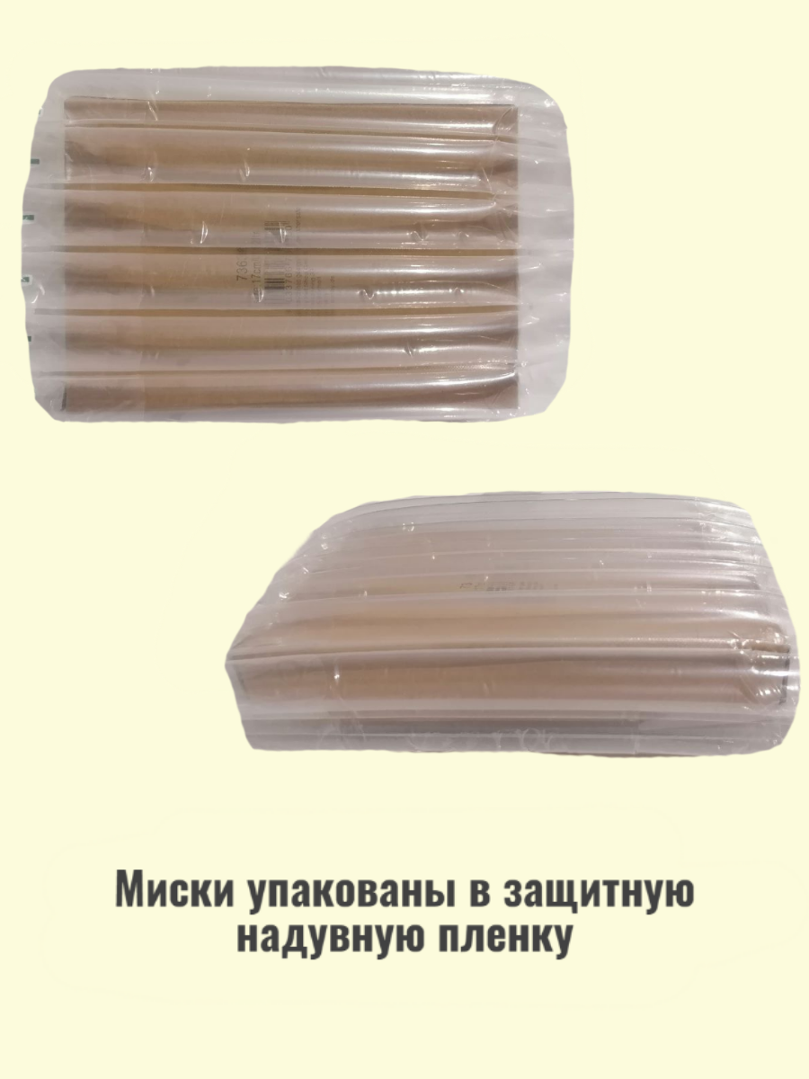 Миска Nobby керамическая для хомяков, принт: хомяк, цвет: оранжевый, 55мл*7.5*2.5см - фото №4