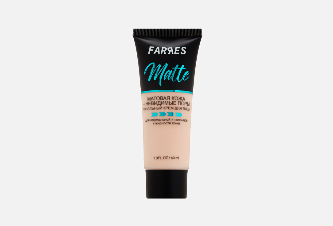 Тональный крем FARRES, Tonal cream MATTE 40мл